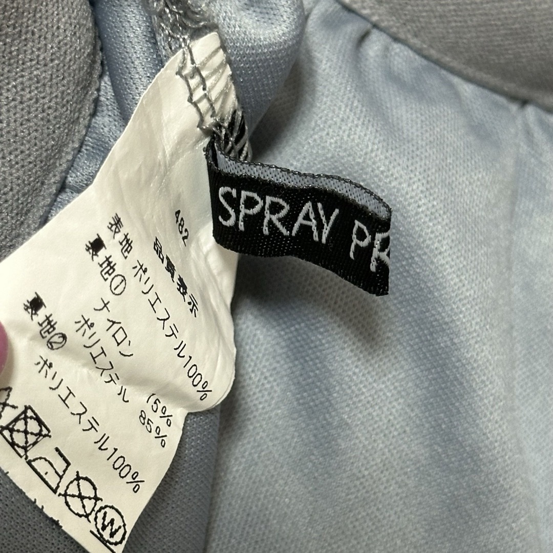 SpRay(スプレイ)のSPRAY ロングスカート レディースのスカート(ロングスカート)の商品写真