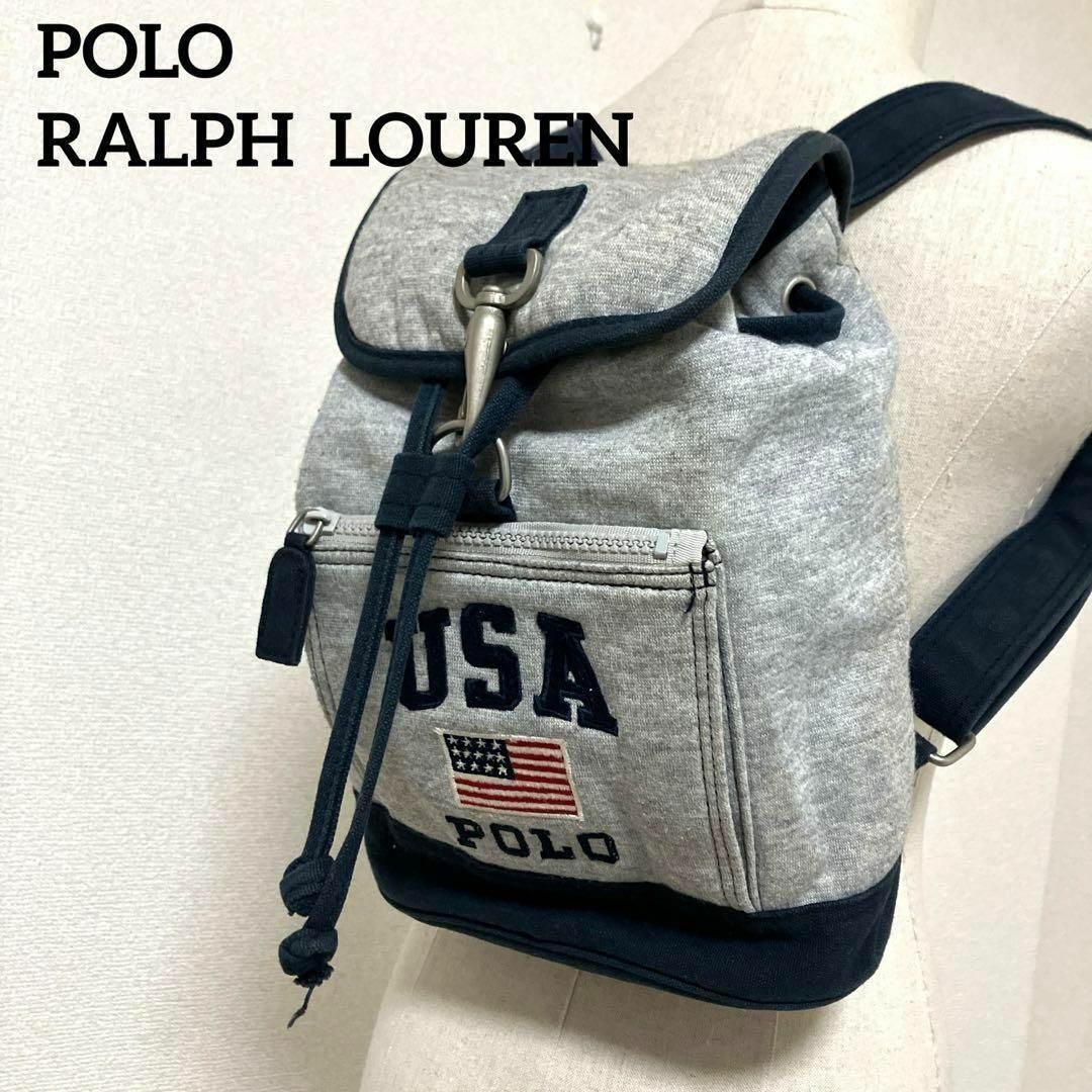 POLO RALPH LAUREN(ポロラルフローレン)の人気アメリカンブランド　ポロラルフローレン　コットンミニリュック　米国旗 レディースのバッグ(リュック/バックパック)の商品写真