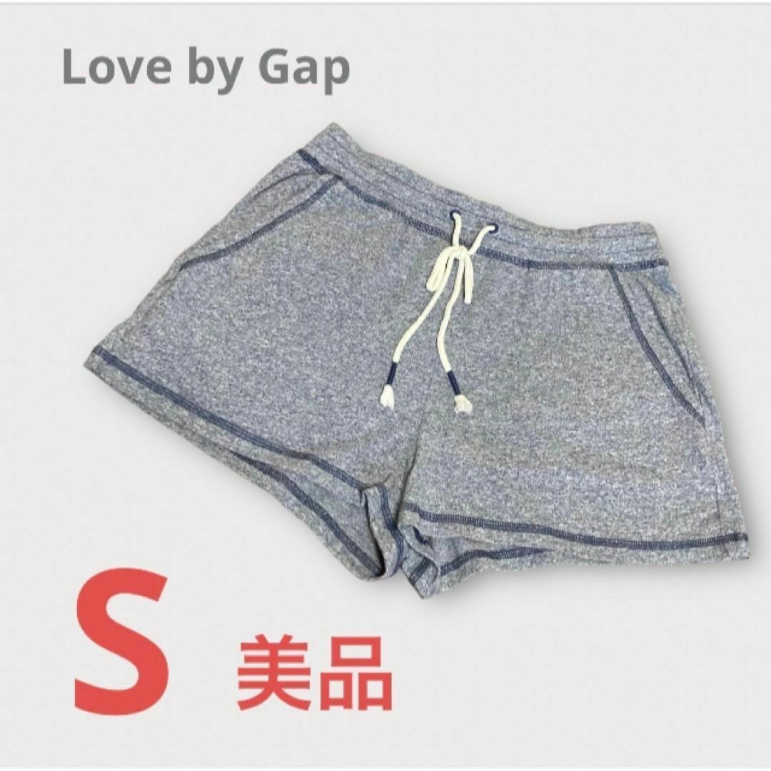 LOVE BY GAP　ショートパンツ　ルームウェア　柔らか 部屋着　グレー　S レディースのパンツ(ショートパンツ)の商品写真