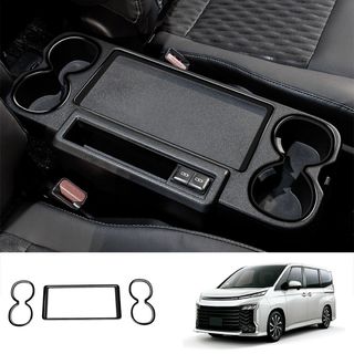 ヴォクシー90系 NOAH ノア90系 カップホルダーガーニッシュ【D331h】(車内アクセサリ)