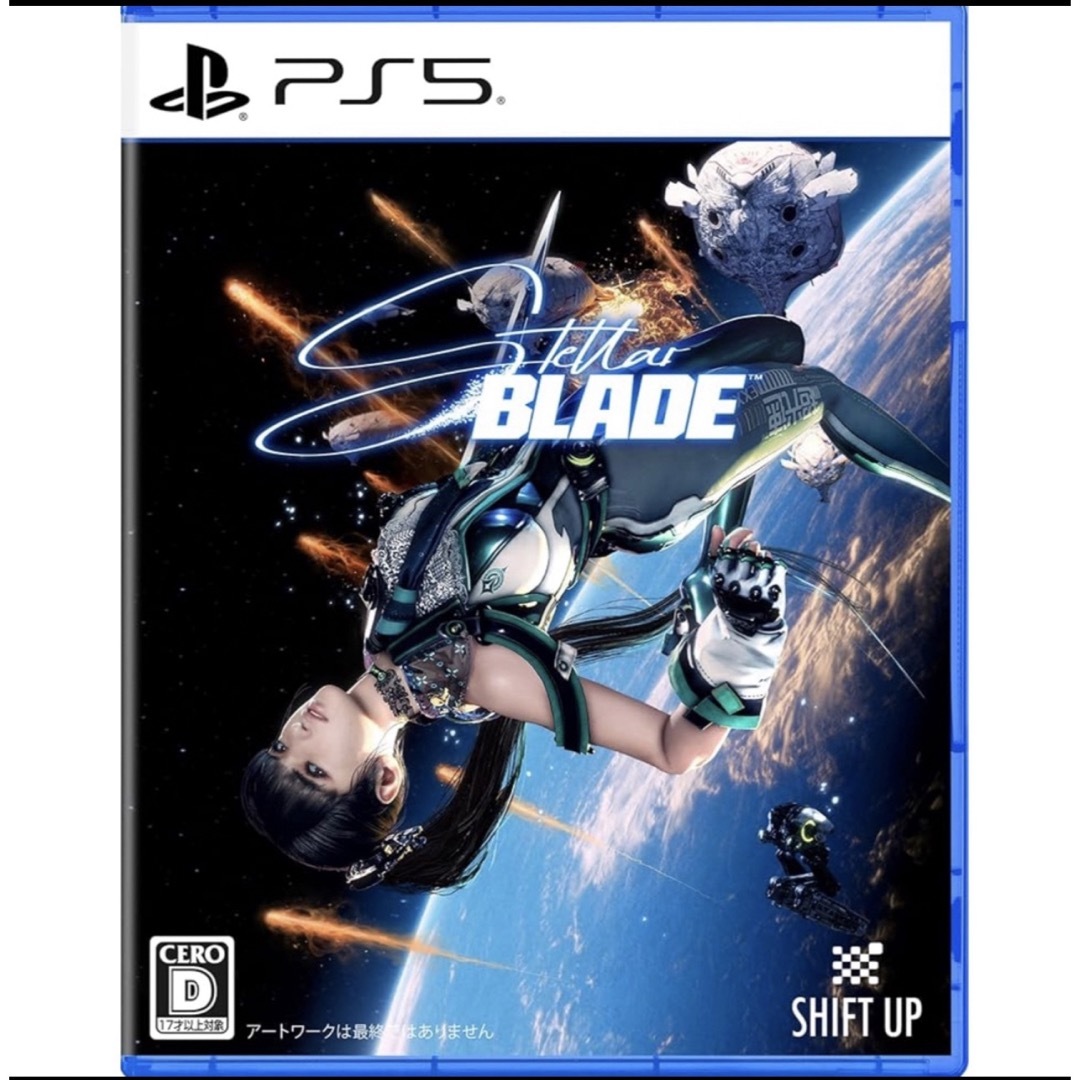 PS5 Stellar Blade ステラーブレイド　新品未使用品 エンタメ/ホビーのゲームソフト/ゲーム機本体(家庭用ゲームソフト)の商品写真