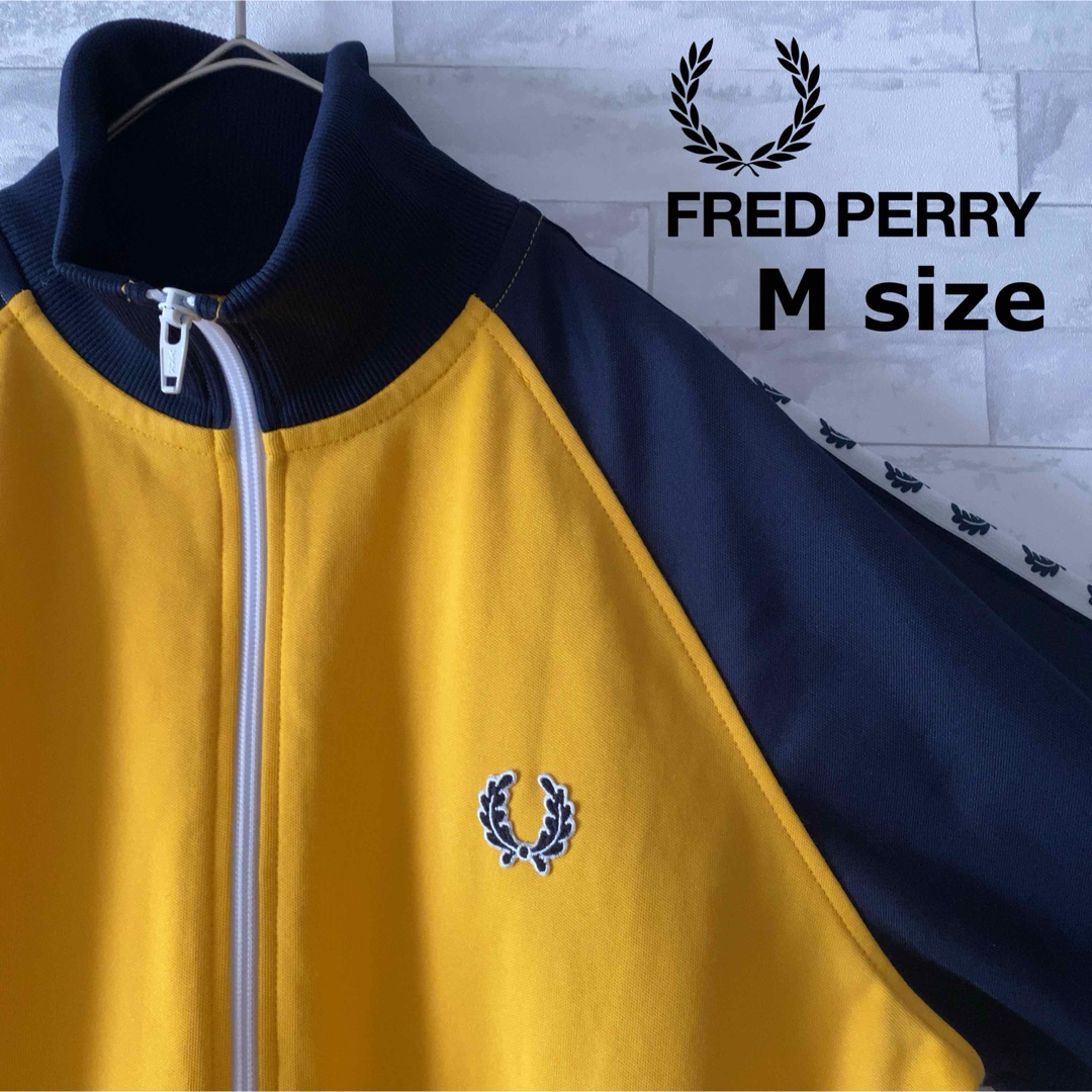 FRED PERRY(フレッドペリー)の★希少カラー★ フレッドペリー ポルトガル製 ジャージ　Mサイズ メンズのトップス(ジャージ)の商品写真