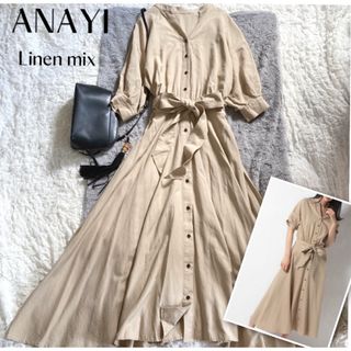 アナイ(ANAYI)の【アナイ】美品✨リネン混 ロングワンピース リボンベルト(ロングワンピース/マキシワンピース)