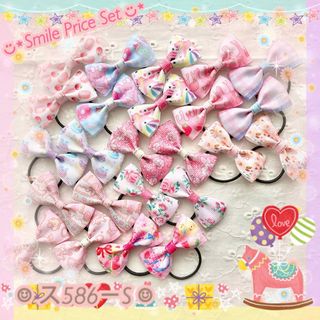 ☺︎ ス586 ☺︎ ベビー＆キッズハンドメイドヘアゴムリボン(ファッション雑貨)