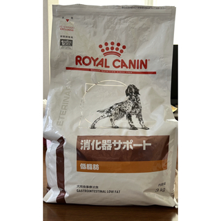 ロイヤルカナン(ROYAL CANIN)のロイヤルカナン消化器サポート（低脂肪）(犬)