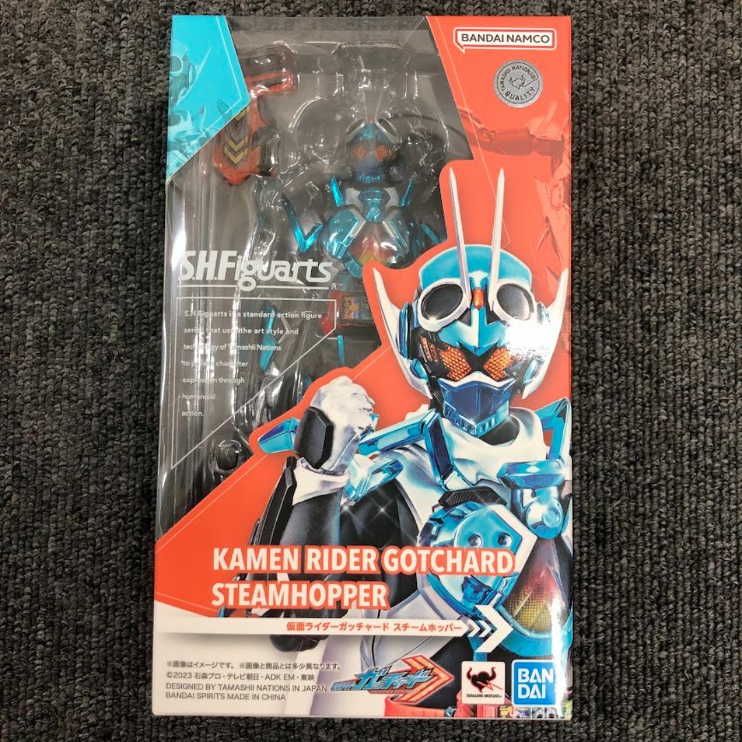 BANDAI(バンダイ)のS.H.Figuarts 仮面ライダーガッチャード スチームホッパー（初回生産） エンタメ/ホビーのフィギュア(特撮)の商品写真