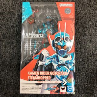 バンダイ(BANDAI)のS.H.Figuarts 仮面ライダーガッチャード スチームホッパー（初回生産）(特撮)