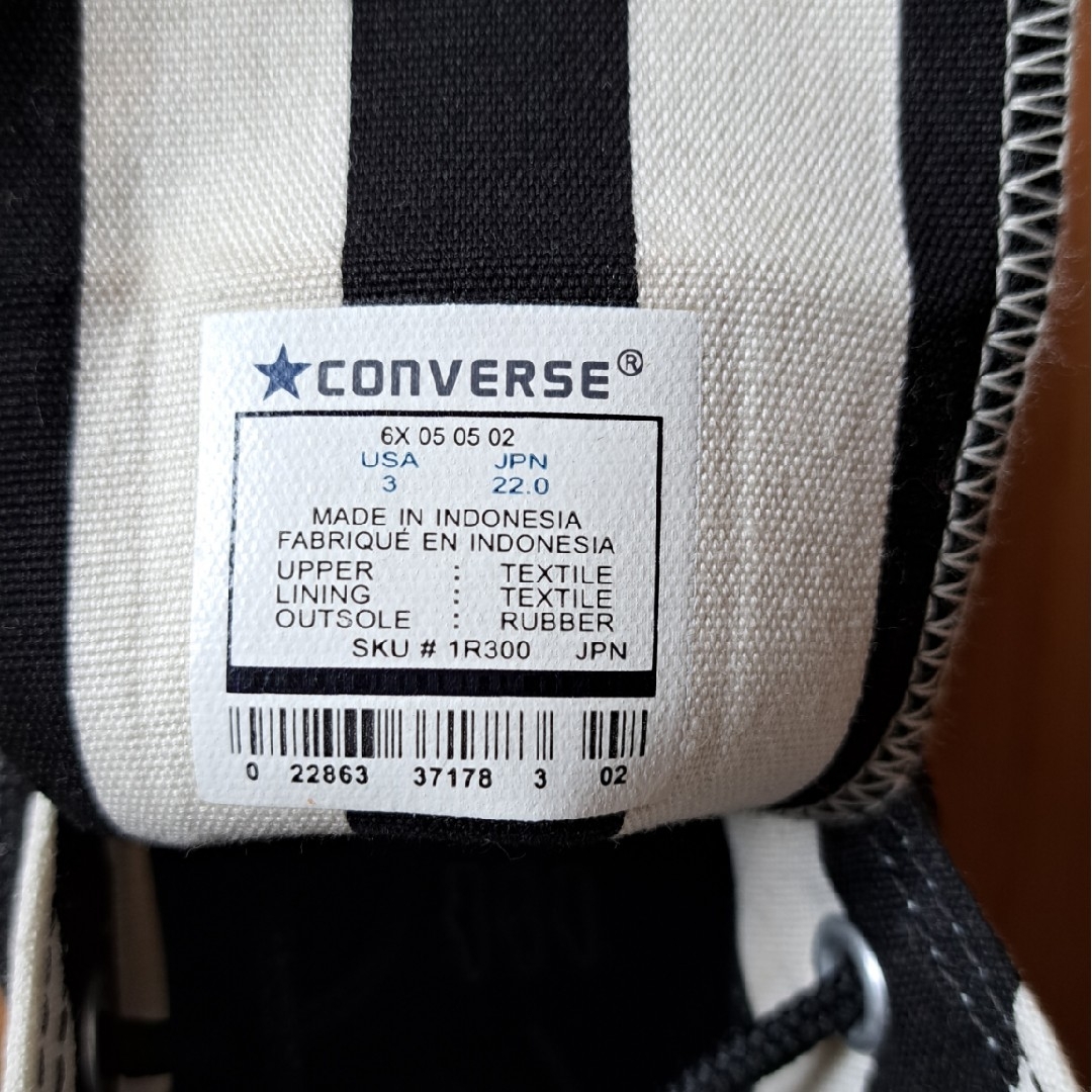 ALL STAR（CONVERSE）(オールスター)のオールスターCONVERSE　ハイカットスニーカー　22cm　未使用品 レディースの靴/シューズ(ブーツ)の商品写真