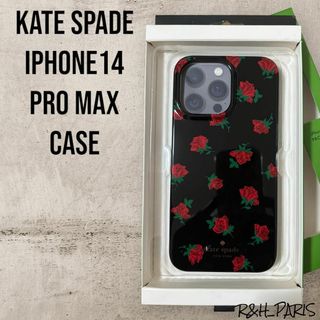 ケイトスペードニューヨーク(kate spade new york)の新品★ケイトスペード iphone14 promax ケース ローズブラック(iPhoneケース)