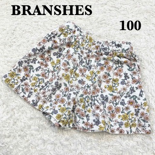 Branshes - ブランシェス　 【爽パン】花柄ショートパンツ　春夏　100