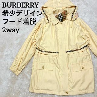 バーバリー(BURBERRY)の【希少】大きいサイズバーバリー ハリントンジャケット スウィングトップ 2way(ナイロンジャケット)