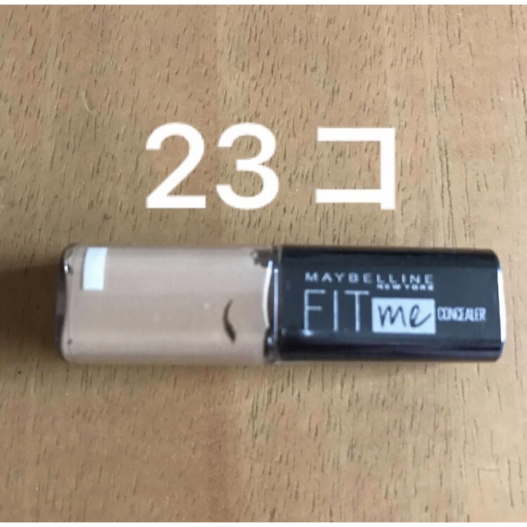 MAYBELLINE(メイベリン)のメイベリンフィットミー コンシーラー 20  試供品　サンプル　ミニサイズ コスメ/美容のベースメイク/化粧品(コンシーラー)の商品写真