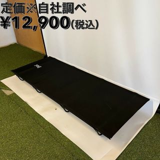 ディーオーディー(DOD)のDOD　バッグインベッド(ブラック)　耐荷重:120kg(寝袋/寝具)