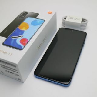 新品同様 SIMフリー Redmi Note 11 トワイライトブルー M777(スマートフォン本体)