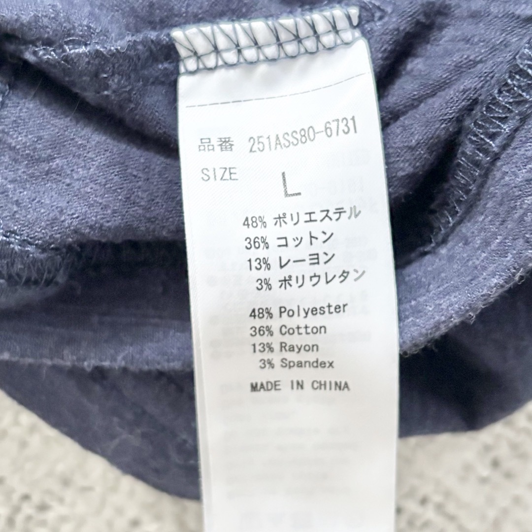 AZUL by moussy(アズールバイマウジー)のアズールバイマウジー メンズ 半袖 Tシャツ L メンズのトップス(Tシャツ/カットソー(半袖/袖なし))の商品写真