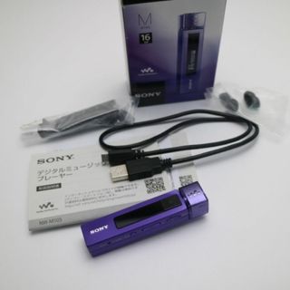 ソニー(SONY)の超美品 NW-M505 walkman バイオレット  M777(ポータブルプレーヤー)