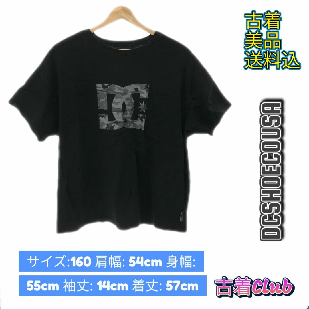 トップス Tシャツ ワンポイント ロゴ 半袖 レディース ブラック 160 綿 レディースのトップス(Tシャツ(半袖/袖なし))の商品写真
