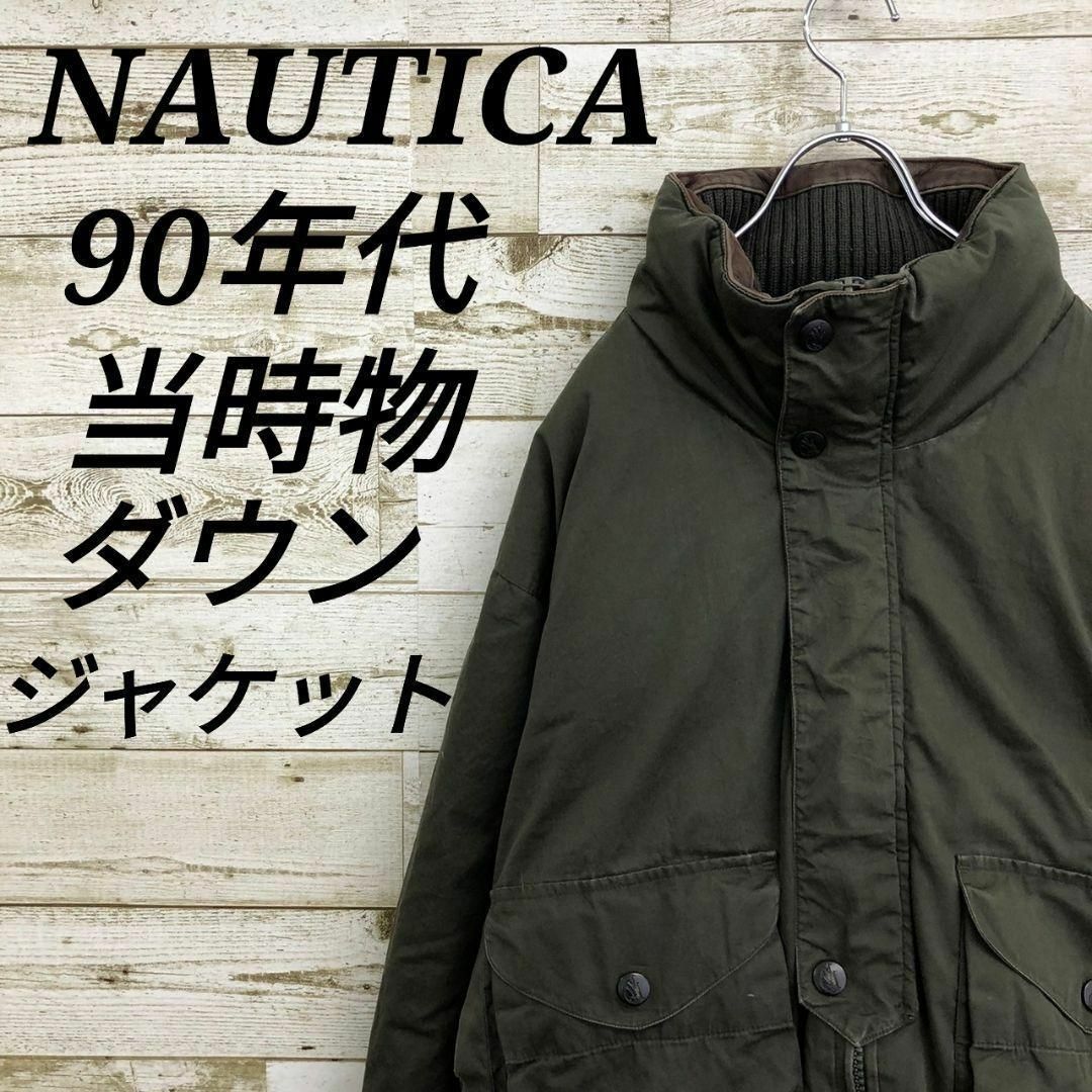 NAUTICA(ノーティカ)の【k6840】希少USA古着ノーティカ90s当時物ダウンジャケットブルゾン短丈 メンズのジャケット/アウター(ダウンジャケット)の商品写真