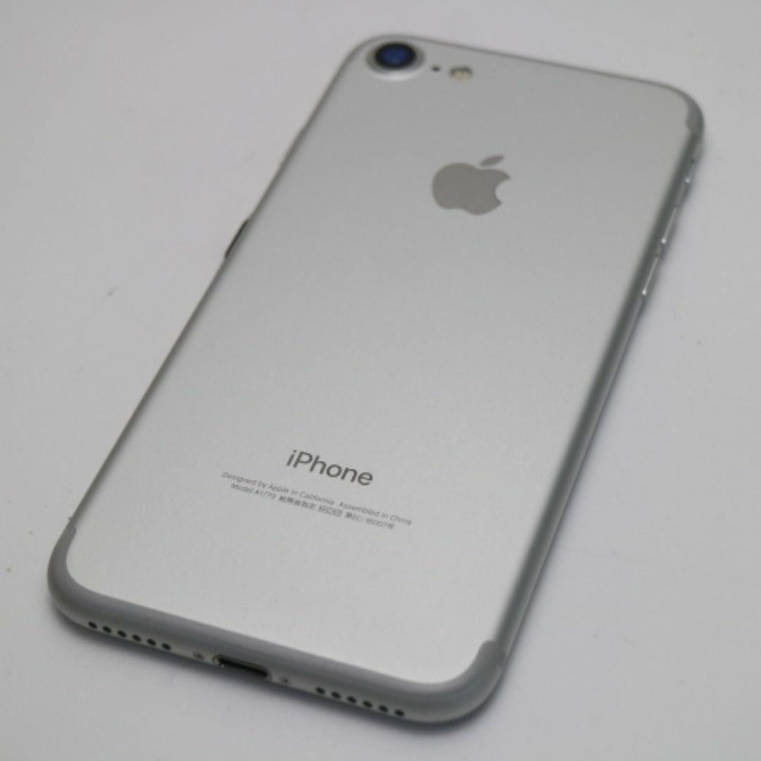 iPhone(アイフォーン)の新品同様 SIMフリー iPhone7 32GB シルバー  M777 スマホ/家電/カメラのスマートフォン/携帯電話(スマートフォン本体)の商品写真