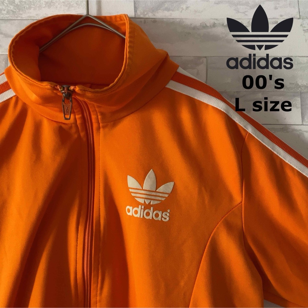 adidas(アディダス)の★希少レア★00'sヴィンテージ★万国旗タグ★adidasトラックジャケット メンズのトップス(ジャージ)の商品写真