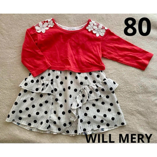 WILL MERY - ウィルメリー　チュニック　ワンピース　80 女の子　水玉　花柄