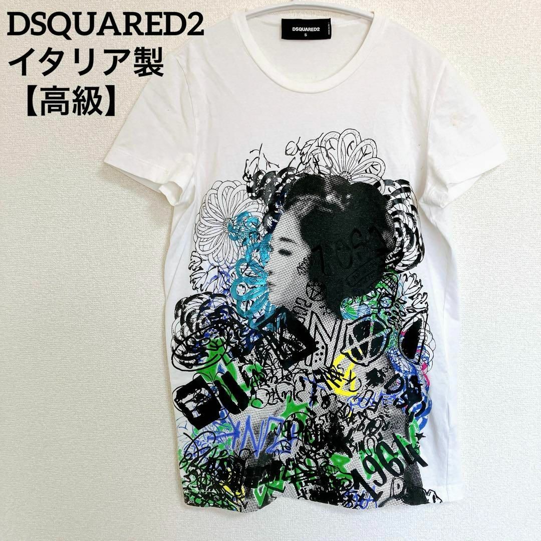 DSQUARED2(ディースクエアード)の【高級イタリア製】ディースクエアード カットソー Tシャツ 落書き 和柄 メンズのトップス(Tシャツ/カットソー(半袖/袖なし))の商品写真