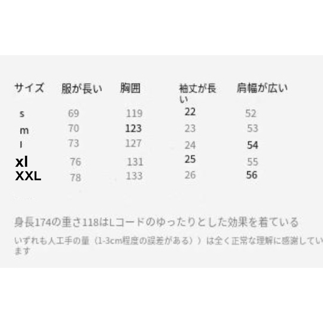 メンズ 夏春秋 かっこ ダンス 薄め 無地 白 ホワイト 黒 ブラック シンプル メンズのトップス(シャツ)の商品写真