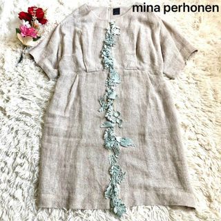 ミナペルホネン(mina perhonen)の【美品】ミナペルホネン フォレストパレード リネン ワンピース ベージュ 38(ひざ丈ワンピース)