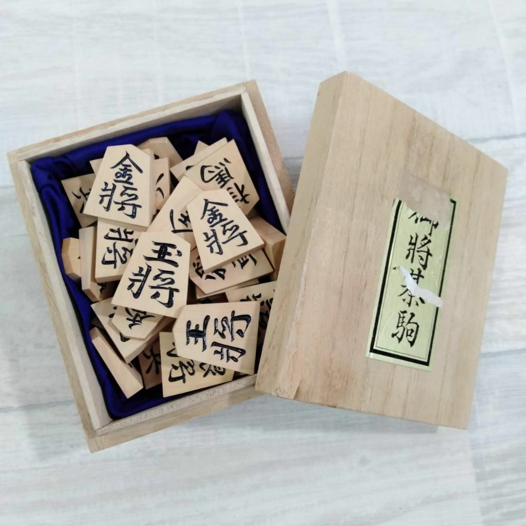 【良品】中島清吉商店　将棋駒　晴月作　錦旗書 エンタメ/ホビーのテーブルゲーム/ホビー(囲碁/将棋)の商品写真