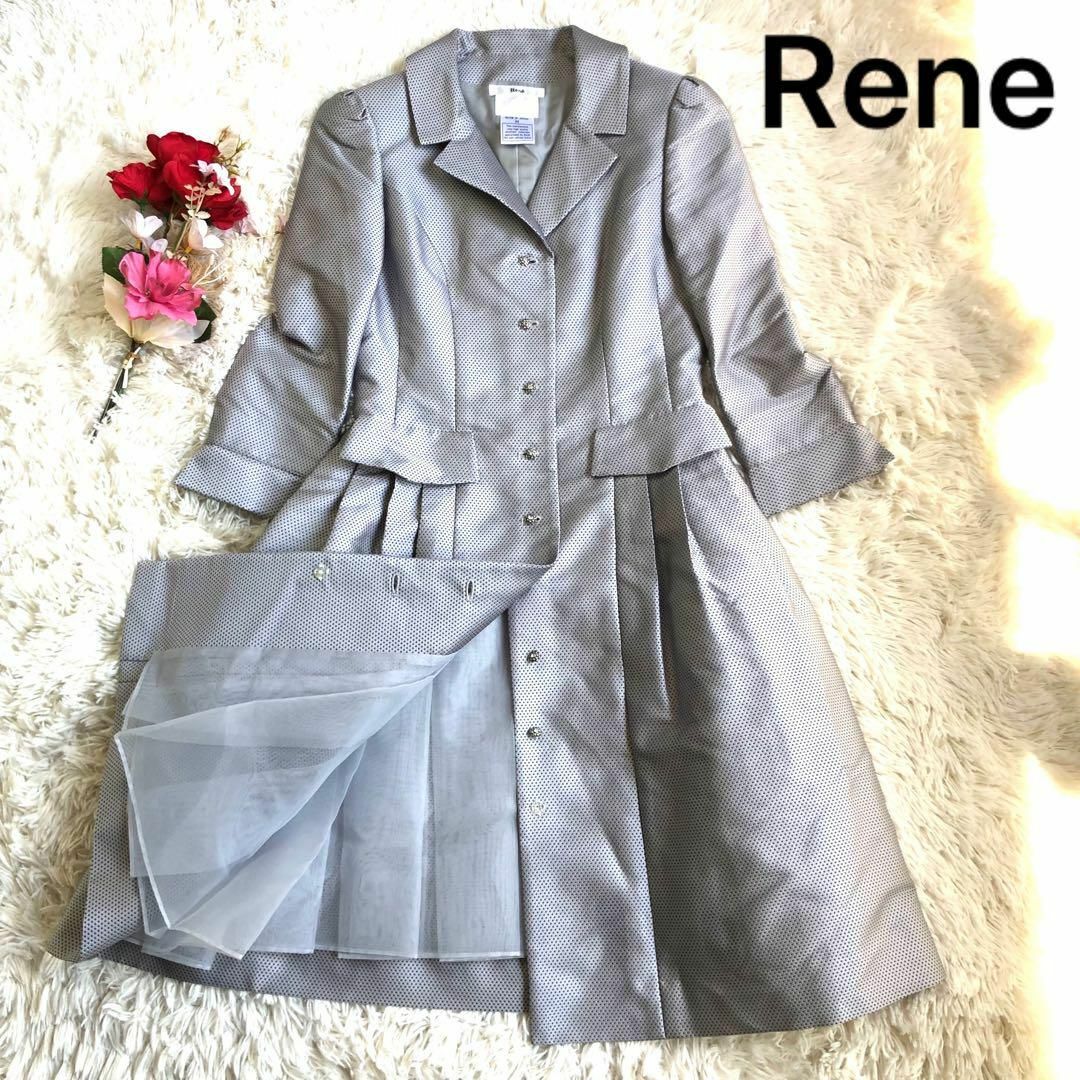 René(ルネ)の美品 ルネ ワンピース コート ビジューボタン シルク シルバー TISSUE社 レディースのワンピース(ひざ丈ワンピース)の商品写真