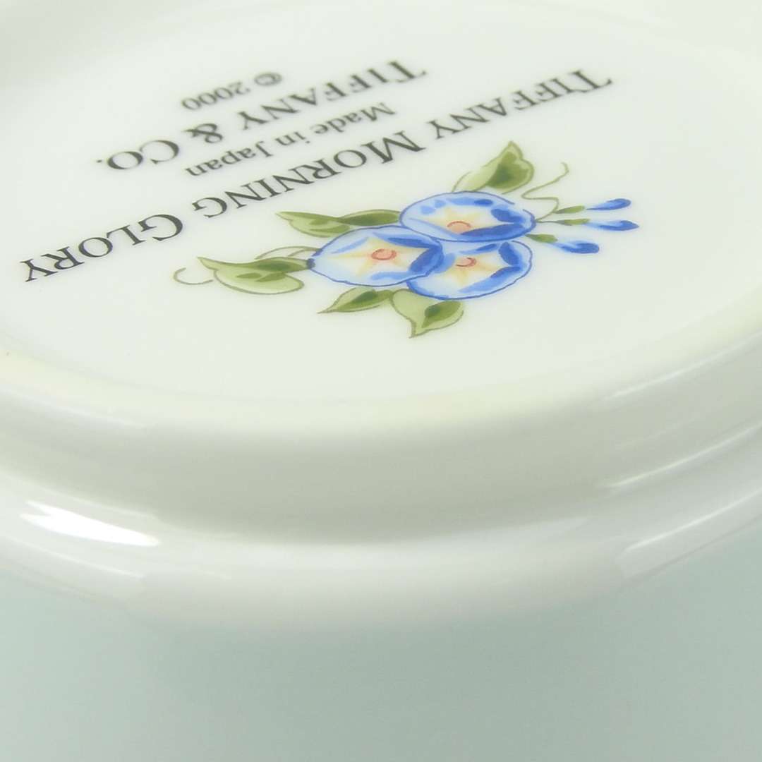 Tiffany & Co. - 【中古】 ティファニー マグカップ モーニング Tiffany & Co. - 【中古】 ティファニー マグカップ モーニング