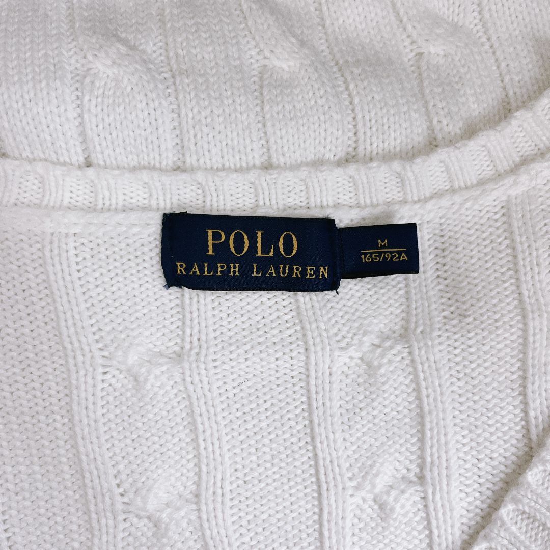 POLO RALPH LAUREN(ポロラルフローレン)の美品　ポロラルフローレン　ケーブル編み　コットン　Vネック　ニット　セーター　 レディースのトップス(ニット/セーター)の商品写真