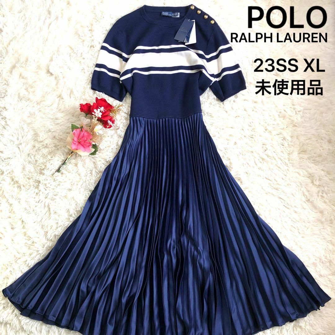 POLO RALPH LAUREN(ポロラルフローレン)の【新品】ポロラルフローレン 23SS マキシ丈ワンピース XL カシミヤ シルク レディースのワンピース(ロングワンピース/マキシワンピース)の商品写真