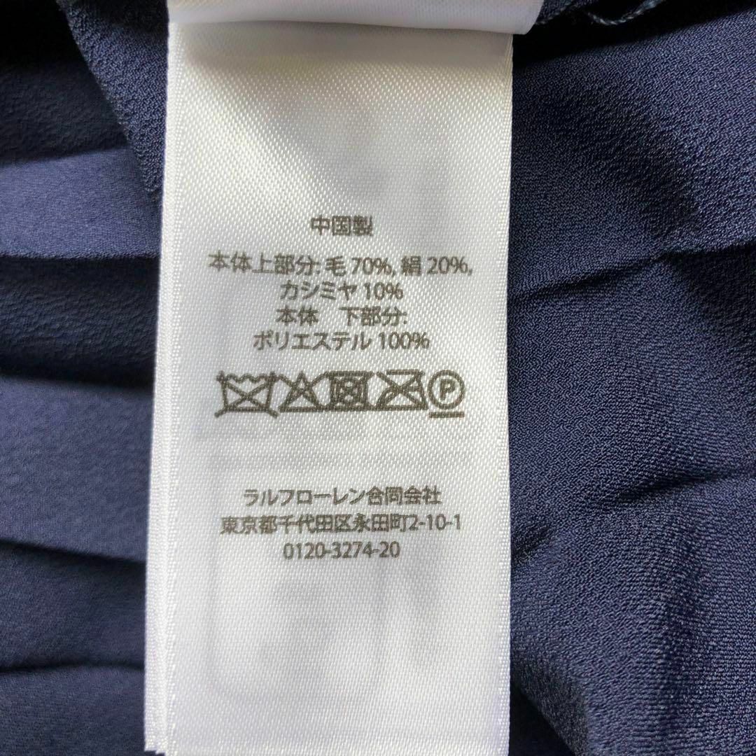 POLO RALPH LAUREN(ポロラルフローレン)の【新品】ポロラルフローレン 23SS マキシ丈ワンピース XL カシミヤ シルク レディースのワンピース(ロングワンピース/マキシワンピース)の商品写真