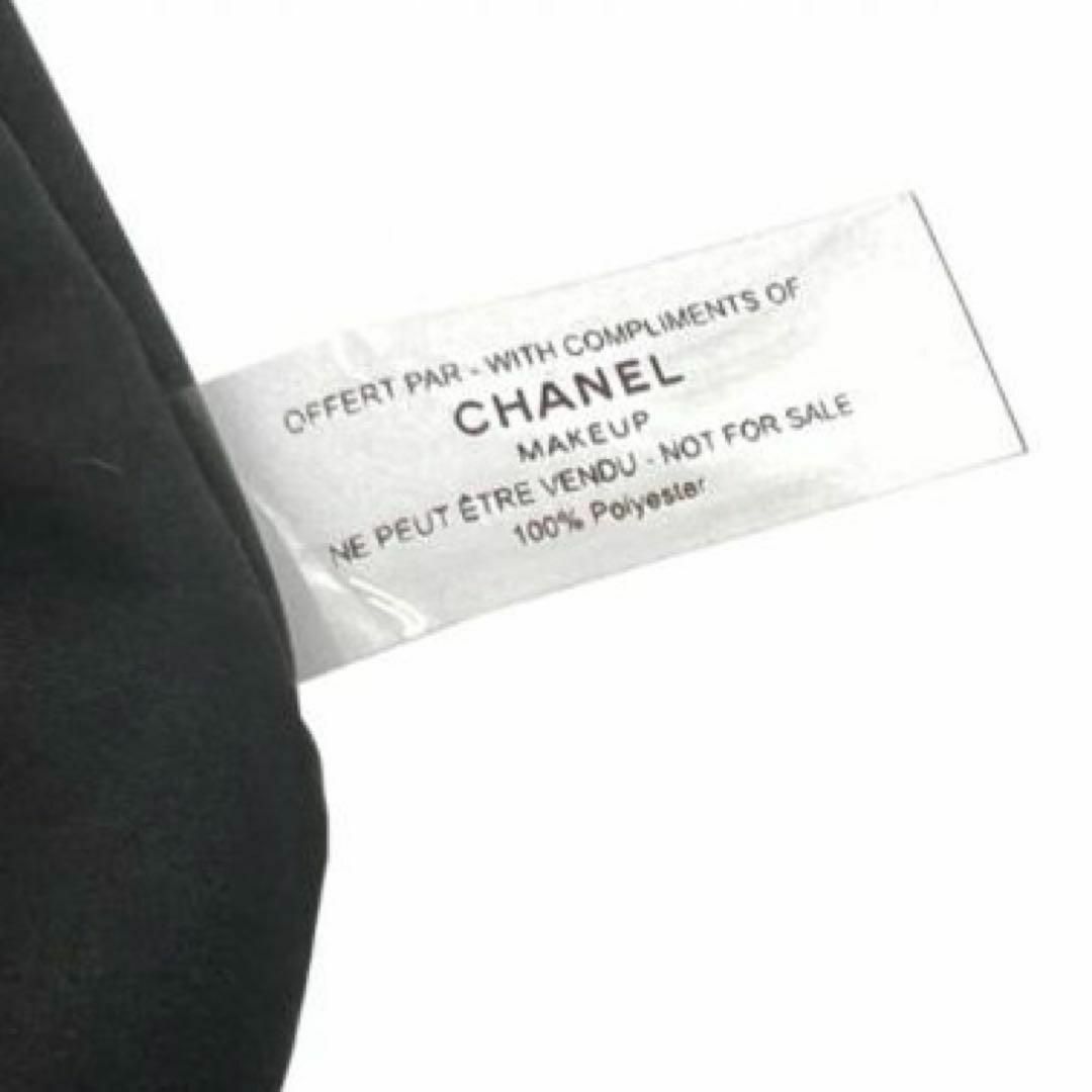 CHANEL(シャネル)の【新品未使用】シャネル ノベルティ　ポーチ CHANEL レディースのファッション小物(ポーチ)の商品写真