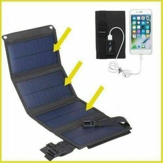 ソーラーパネル ソーラーチャージャー USB充電 アウトドア 折り畳み 防災対策(防災関連グッズ)