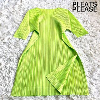 プリーツプリーズイッセイミヤケ(PLEATS PLEASE ISSEY MIYAKE)のおまとめ　プリーツプリーズ ワンピース ライム L スリット　グレーチュニック(ひざ丈ワンピース)