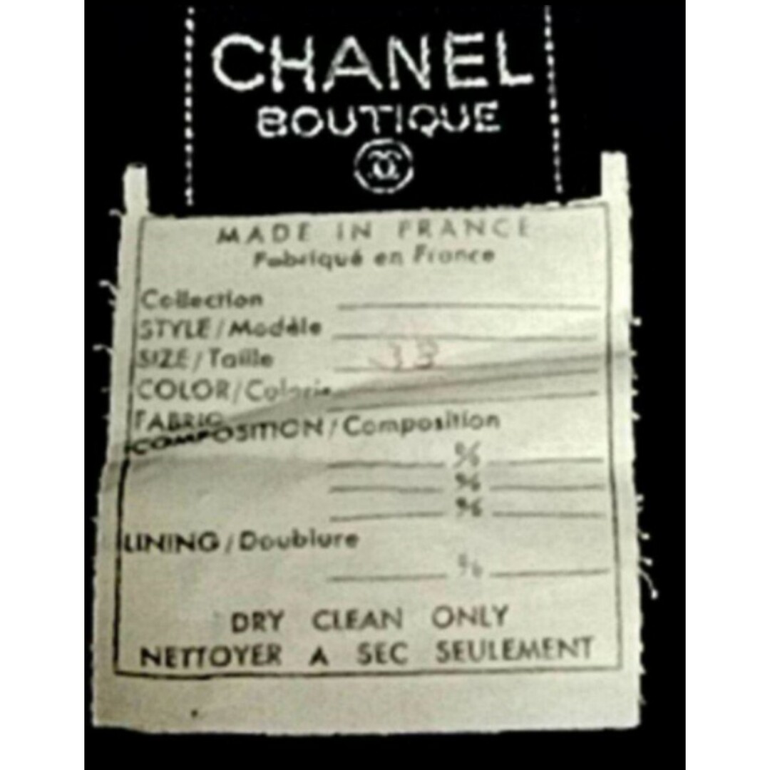 CHANEL(シャネル)の美品♥シャネル♥CHANEL♥スカート♥ひざ丈♥手書きタグ♥ネイビー♥薄手♥紺 レディースのスカート(ひざ丈スカート)の商品写真