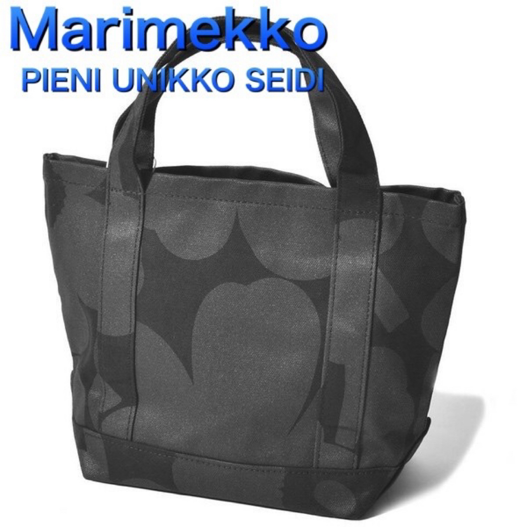 marimekko(マリメッコ)のマリメッコ　ミニトート　ハンドバッグ　ブラック　ピエニ　ウニッコ　北欧雑貨 レディースのバッグ(トートバッグ)の商品写真