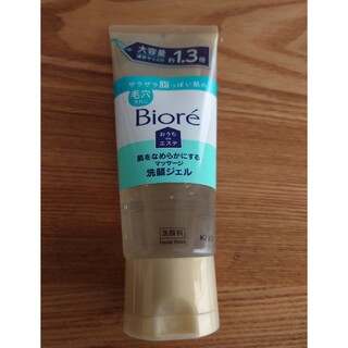 ビオレ(Biore)のビオレ おうちdeエステ 肌をなめらかにするマッサージ洗顔ジェル(200g)(洗顔料)
