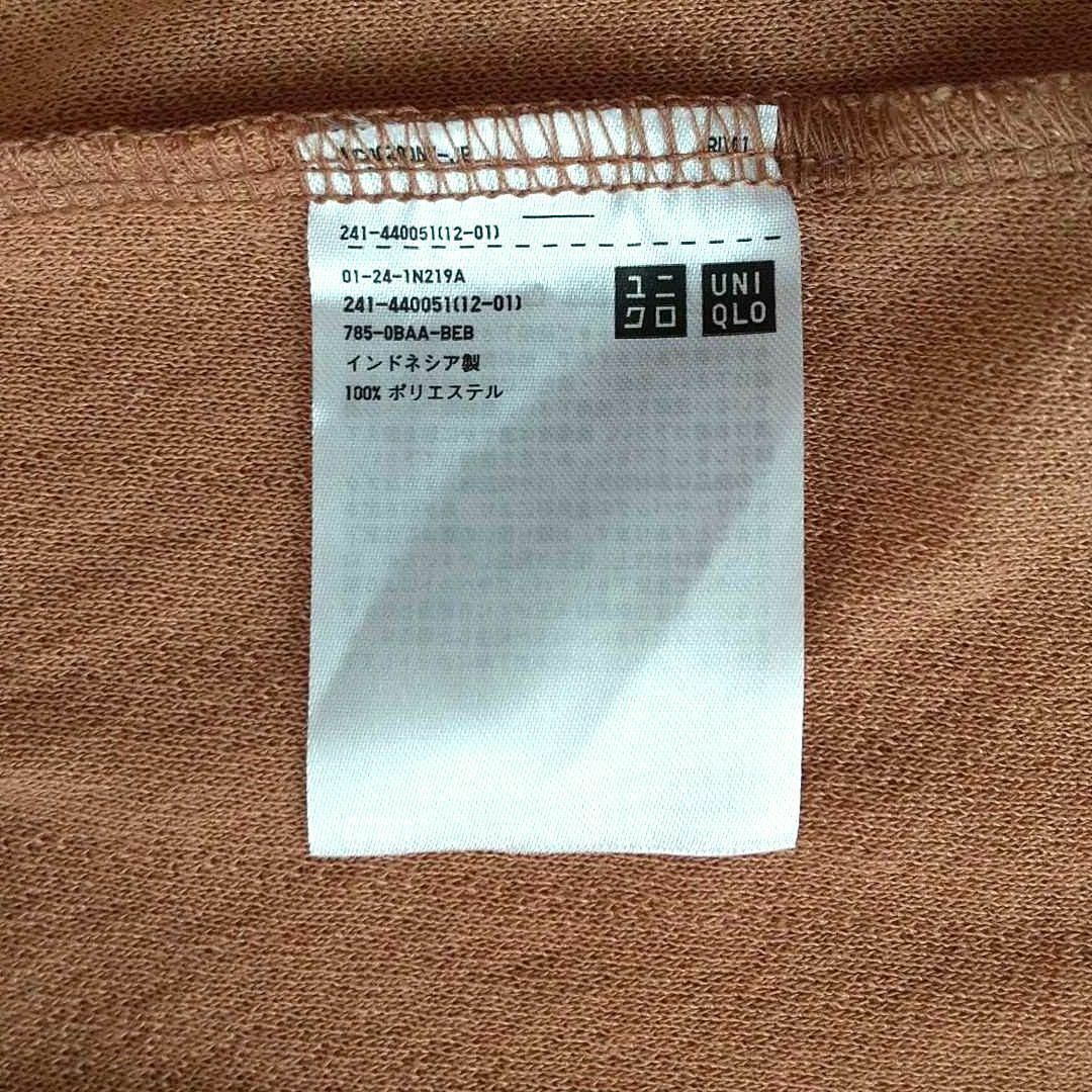 UNIQLO(ユニクロ)のユニクロ UNIQLO Tシャツ 半袖 ライトブラウン M レディースのトップス(Tシャツ(半袖/袖なし))の商品写真