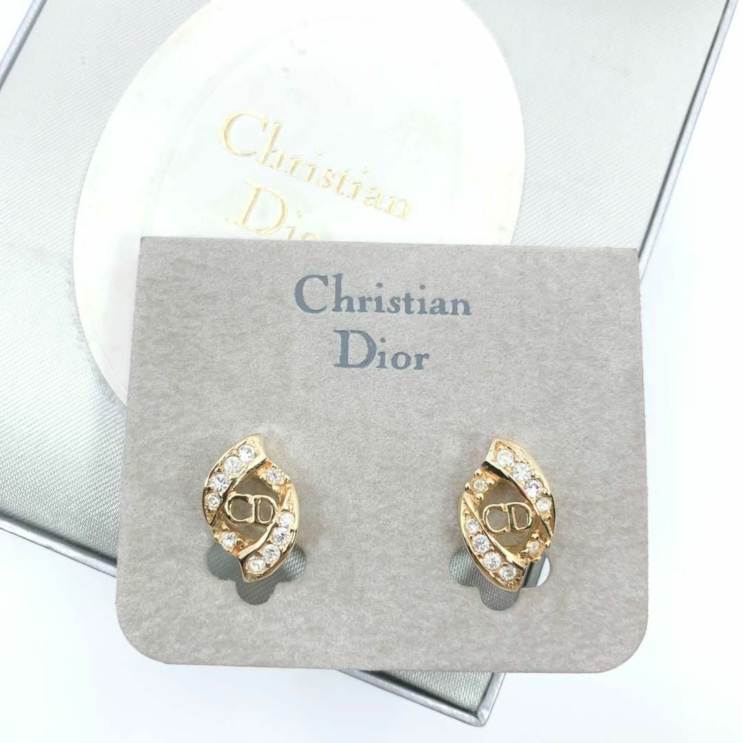 Christian Dior(クリスチャンディオール)の【箱付き極美品】Christian Dior　ディオール　ゴールド　イヤリング レディースのアクセサリー(イヤリング)の商品写真