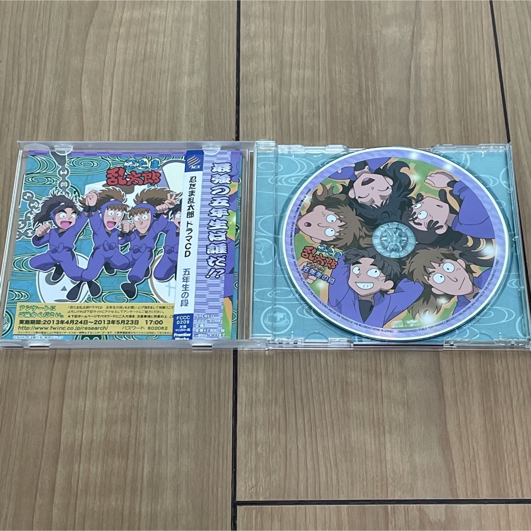 忍たま乱太郎 ドラマCD 六年生の段 五年生の段 セットの通販 by 忍たま乱太郎 ドラマCD 六年生の段 五年生の段 セットの通販 by