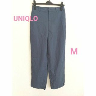 ユニクロ(UNIQLO)のユニクロ UNIQLO ブルー パンツ カジュアル  M ズボン(カジュアルパンツ)