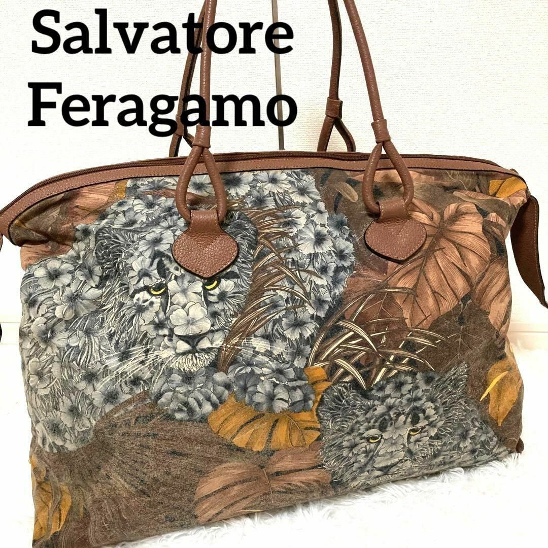 Salvatore Ferragamo(サルヴァトーレフェラガモ)の【希少デザイン】サルヴァトーレフェラガモ　ボストンバッグ　レオパード　ポーチ付き レディースのバッグ(ボストンバッグ)の商品写真