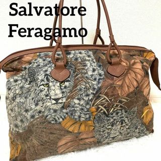 サルヴァトーレフェラガモ(Salvatore Ferragamo)の【希少デザイン】サルヴァトーレフェラガモ　ボストンバッグ　レオパード　ポーチ付き(ボストンバッグ)