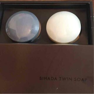 BIHADA TWIN SOAP セット(洗顔料)
