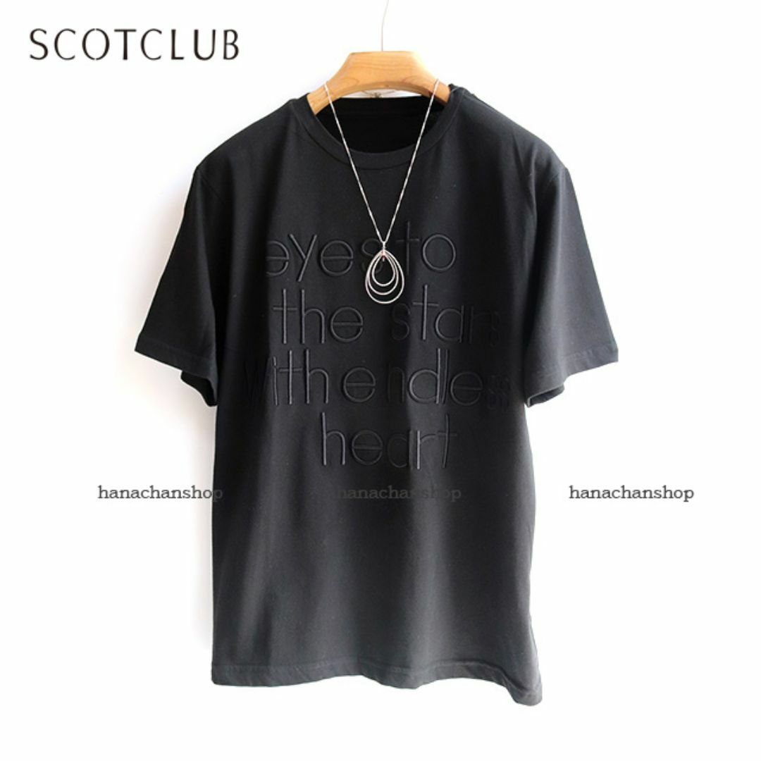 SCOT CLUB(スコットクラブ)の定価9990円【新品】スコットクラブ ヤマダヤ★ロゴ刺繍Ｔシャツ・黒 レディースのトップス(Tシャツ(半袖/袖なし))の商品写真