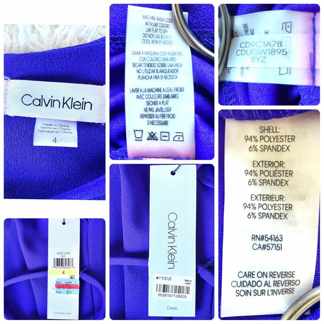 Calvin Klein(カルバンクライン)の新品・未使用　カルバンクライン　ドレス　ワンピース　ベルト　フリル　ブルー　4 レディースのワンピース(ひざ丈ワンピース)の商品写真