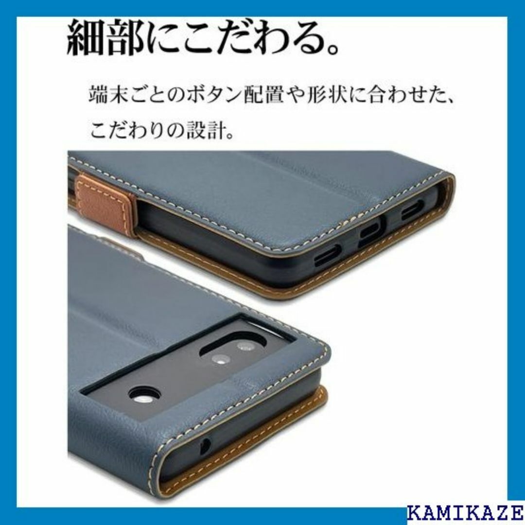 ラスタバナナ Google Pixel 6a 専用 ケ ル L6ABO 3378 スマホ/家電/カメラのスマホ/家電/カメラ その他(その他)の商品写真